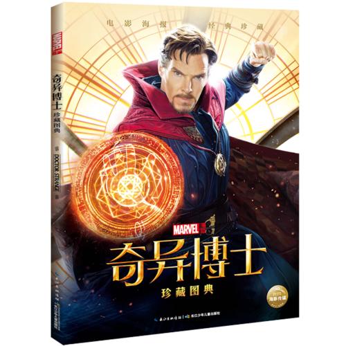 卡尔乌应用技术大学电子工程学位证书